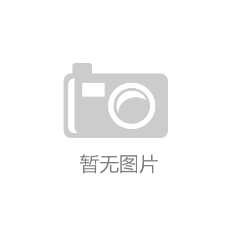 10月14日上映！《宇宙战舰大和号2202》第三章主视觉图公开|爱游戏（ayx）中国官方网站